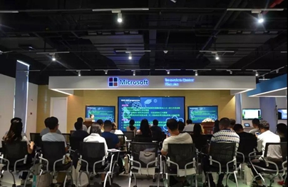 学院联合陕西微软创新中心举办创新沙龙活动(图4)
