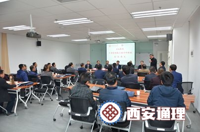 金钼集团干部管理能力提升研修班结业典礼成功举办(图4)