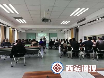 医疗健康产业管理研修班顺利开学(图1)