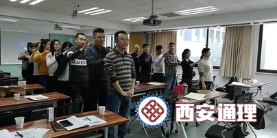 医疗健康产业管理研修班顺利开学(图5)