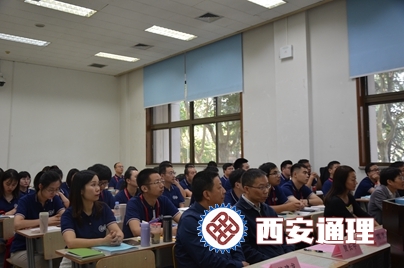 西安交通大学与香港理工大学合作信息管理硕士第十六期开学典礼隆重举行(图2)