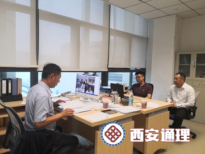 西安交通大学香港理工大学合作信息管理硕士项目进行第一次笔试面试(图1)