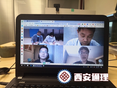 西安交通大学香港理工大学合作信息管理硕士项目进行第一次笔试面试(图2)
