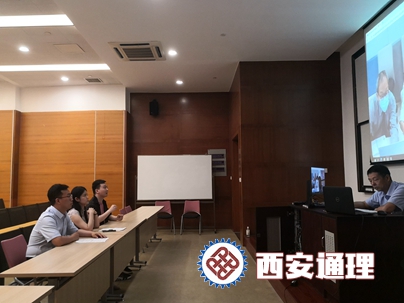 西安交通大学香港理工大学合作信息管理硕士项目进行第一次笔试面试(图3)