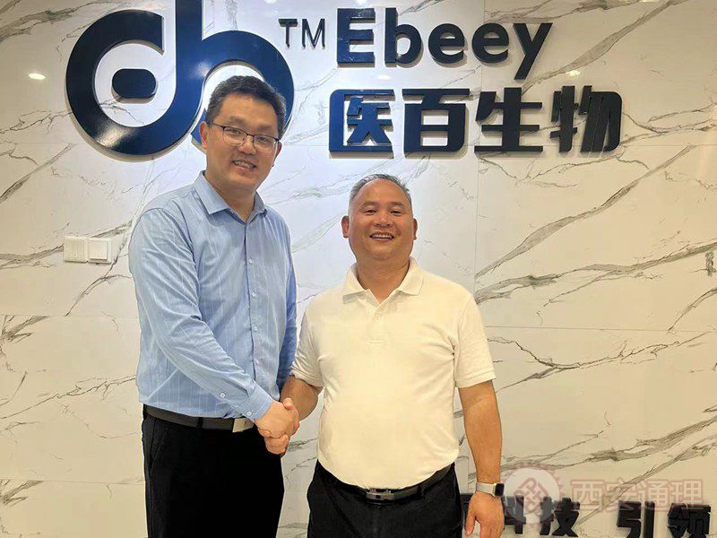 学院老师拜访香港理工大学深圳产学研基地并