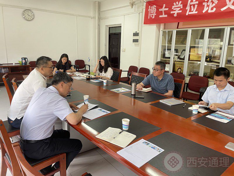 走访西安交通大学医学部公卫学院