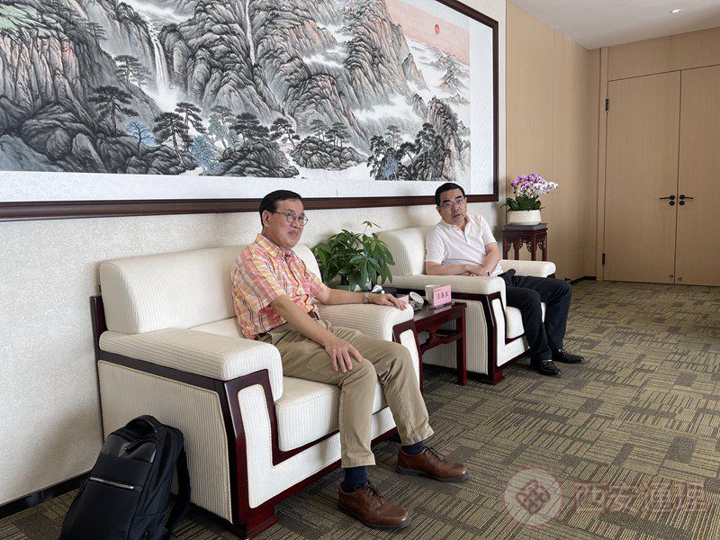 走访校友企业--中化城市投资有限公司