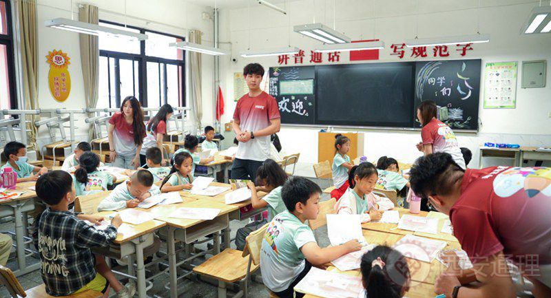 2024“服务有需要的儿童和家庭”服务学习计划-“希望旅程”服务学习夏令营:陕港师生共筑梦想,携手探索成长之旅(图5) 35.jpg