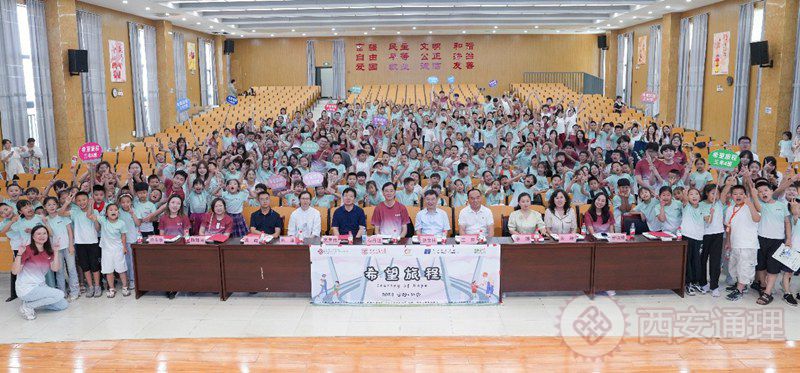 2024年“服务有需要的儿童和家庭”服务