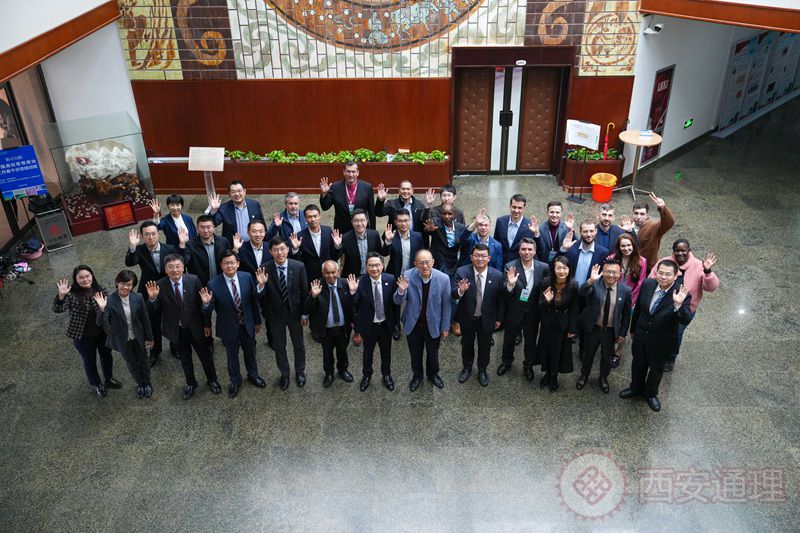 学院参与2024“一带一路电力能源高管人