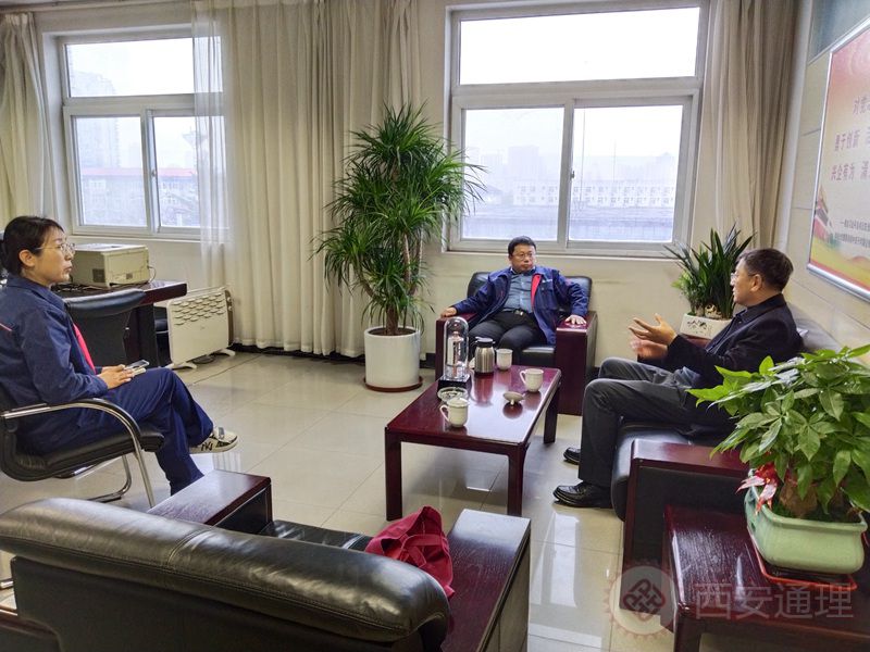 学院拜访陕西宝光真空电器股份有限公司