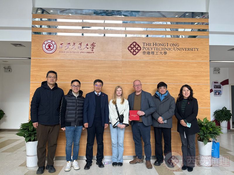 香港理大校友杜丰杰和冰岛原教育科技文化部