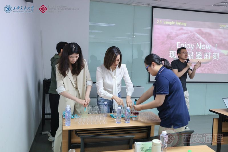 跨越山海共研食养,通理学子同赴未来(图4) 32.jpg