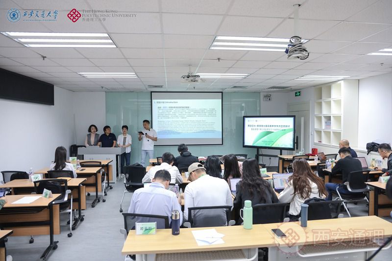 跨越山海共研食养,通理学子同赴未来(图3) 31.jpg