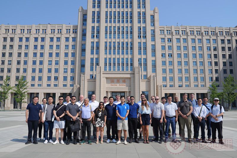 学院参与2025"一带一路电力能源高管人才发展计划"西安站活动(图3) 23.jpg