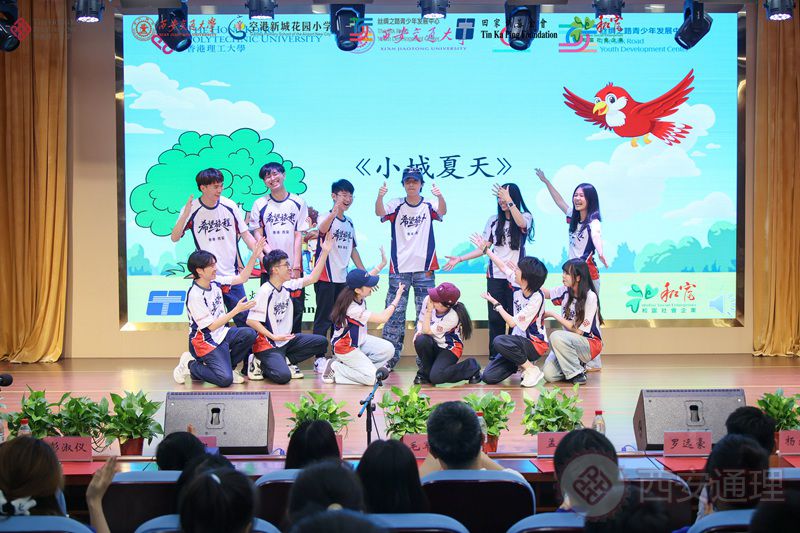 共筑成长记忆(图3) 23.jpg