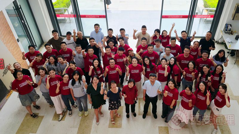 MIS241班期末班会温情落幕 师生共话