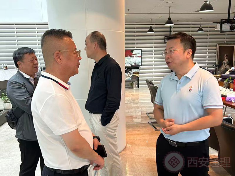 通理沙龙第71期成功举办