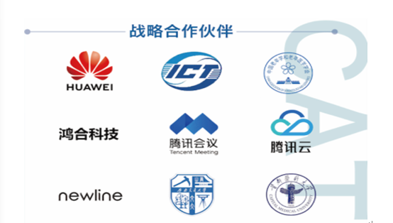 西安巴斯光年软件科技有限公司(图3) 1758288982038.png