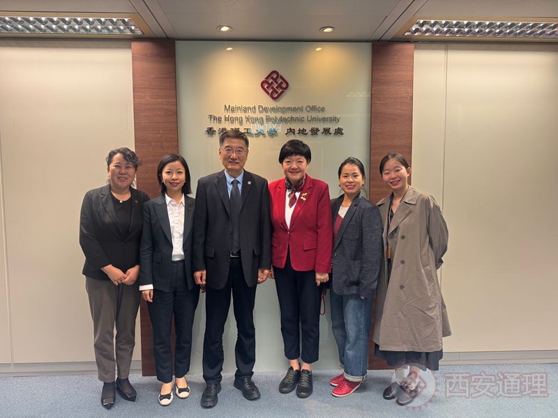 学院访问香港理工大学多个部门推进交流(图4) 1-25112115552aU.jpg
