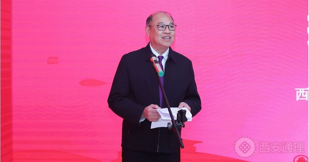 理大与西安交通大学共建爱国主义教育基地 厚植学生家国情怀(图3) 理大与西安交通大学共建爱国主义教育基地 厚植学生家国情怀(图3)