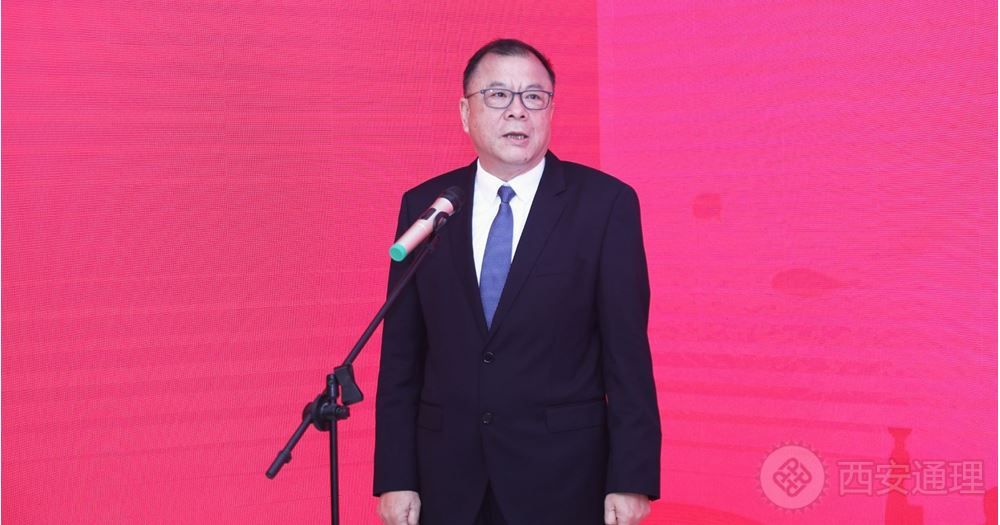 理大与西安交通大学共建爱国主义教育基地 厚植学生家国情怀(图2) 理大与西安交通大学共建爱国主义教育基地 厚植学生家国情怀(图2)