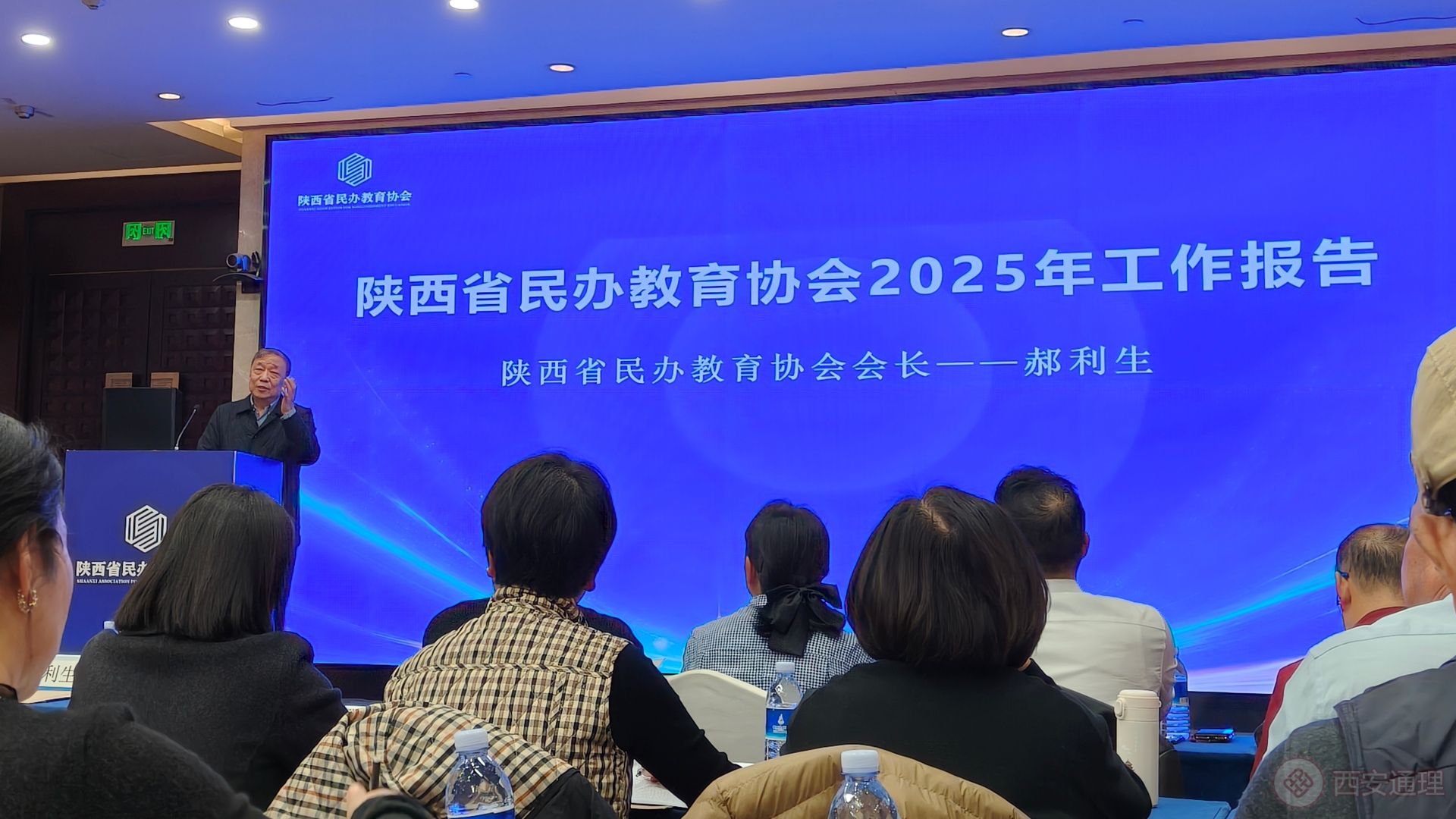 IMG20251230143445.jpg IMG20251230143445.jpg